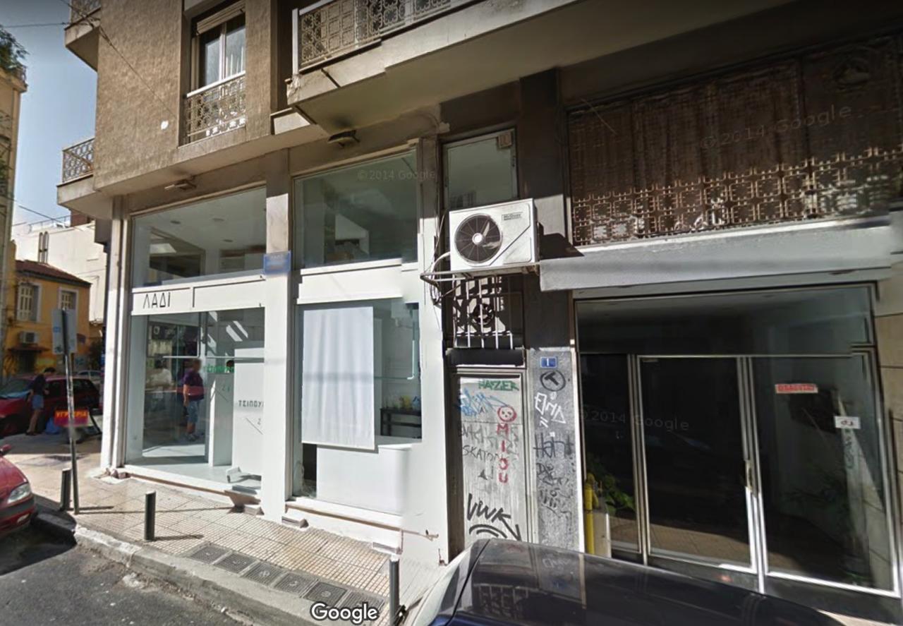 Acropolis View Apartment In Central Athens! Sq1 Exterior foto